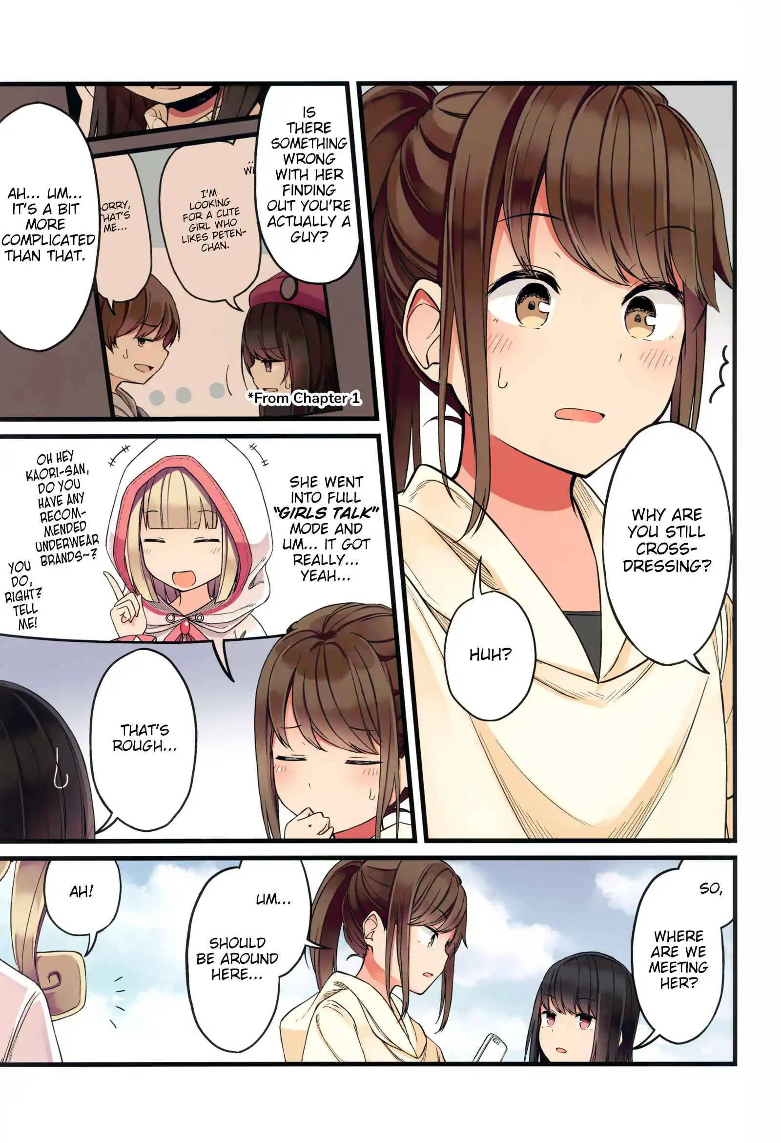 Hanging Out with a Gamer Girl [ALL CHAPTERS] Chapter 46.5 7